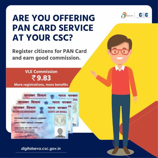 CSC Pan Card Commission