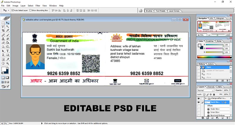 Aadhaar Card Editable PSD Templates