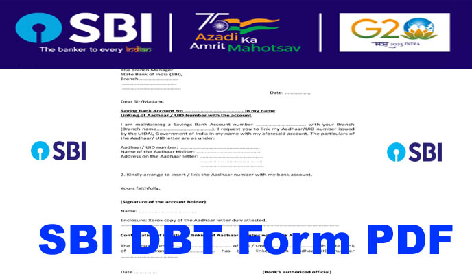 SBI DBT Form PDF