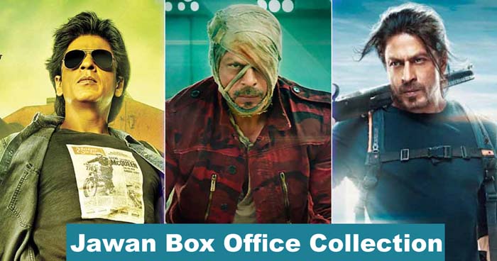 Jawan Box Office Collection