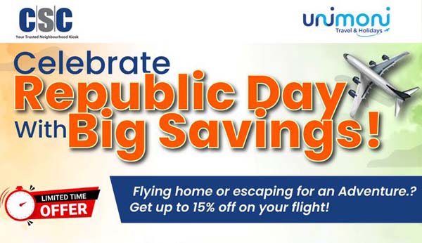 CSC Republic Day Offers