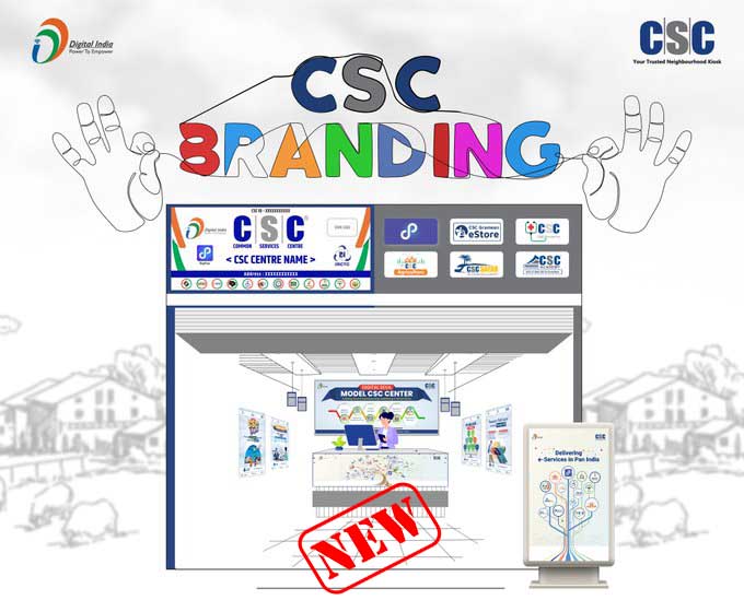Common Branding CSC